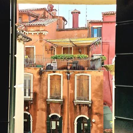 Gondolier's - Sweet Life Venise