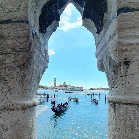 Gondolier's - Sweet Life *